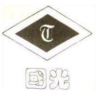 國光及圖 TC