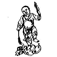 益春藥房標章