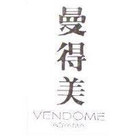 曼得美 VENDOME AOYAMA
