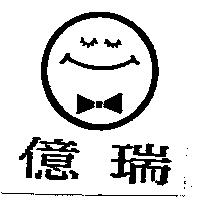 星雲 TRUST