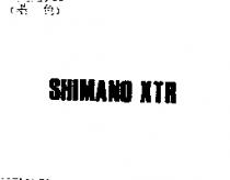 SHIMANO XTR