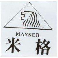 米格及圖 MAYSER