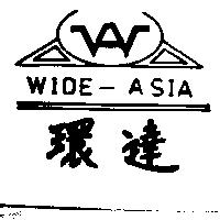 環達及圖 WIDE-ASIA