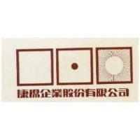 康橋企業股份有限公司