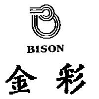 金彩及圖 BISON