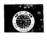 綠化人體及圖 PRE FERRED-U