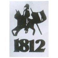 寶泰行標章 1812