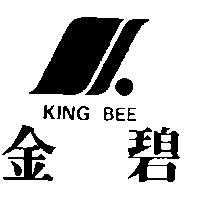 金碧及圖 KING BEE