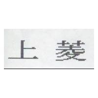 日電及圖 ECHE