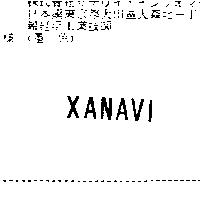 XANAVI