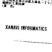 XANAVI INFORMATICS