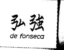 弘強 de fonseca