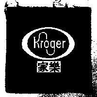 家樂及圖 Kroger