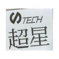 超星及圖 TECH
