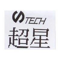 超星及圖 TECH