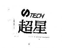 超星 TECH 及圖