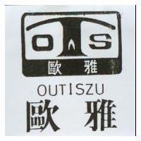 歐雅及圖 OUTISZU
