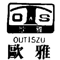 歐雅及圖 OUTISZU