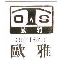 歐雅及圖 OUTISZU
