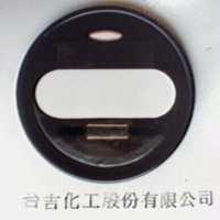 台吉公司包裝蓋圖案