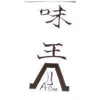 味王及圖 A-ONE