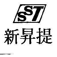 新昇提及圖