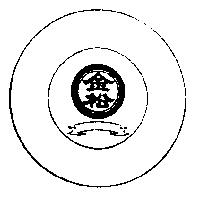 金松及圖