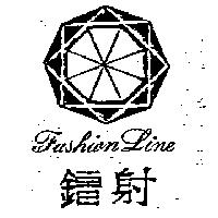 鐳射及圖 Fashion line
