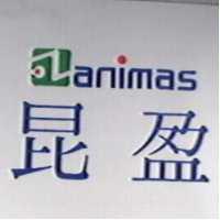 昆盈 ANIMAS 及圖