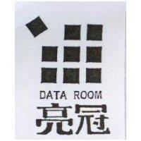 亮冠及圖 DATA ROOM