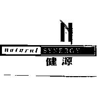 健源 natural SYNERGY & Device