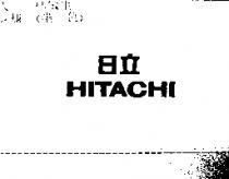 日立 HITACHI