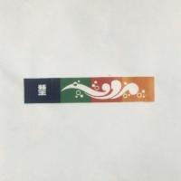 菇王及圖