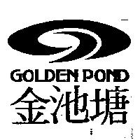 金池塘及圖 GOLDEN POND