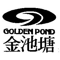 金池塘及圖 GOLDEN POND