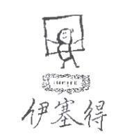 伊塞得及圖 INC TE
