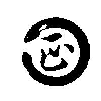 明正飼料股份有限公司標章