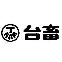 台畜及圖 THAM