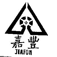 嘉豐及圖 JEAFON