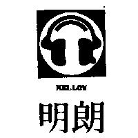 明朗及圖 MELLOW 