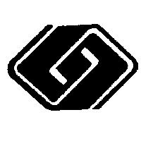 志成公司標章