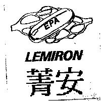 菁安 LEMIRON 及圖及 EPA