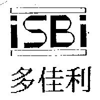 多佳利 iSBi