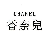 香奈兒 CHANEL