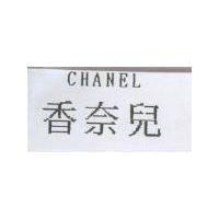 香奈兒 CHANEL