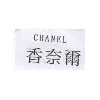 香奈爾 CHANEL