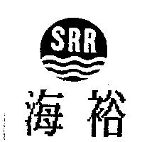 海裕及圖 SRR