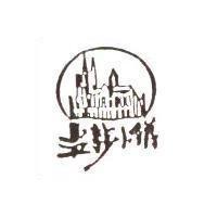 溫莎小鎮及圖