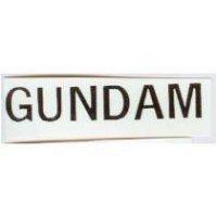GUNDAM