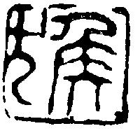 猴設計圖